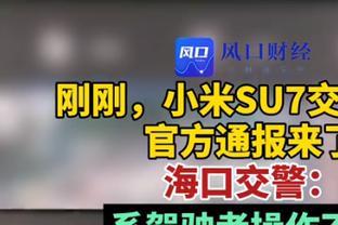 太准了！乔治15中9&6记三分拿下24分7篮板